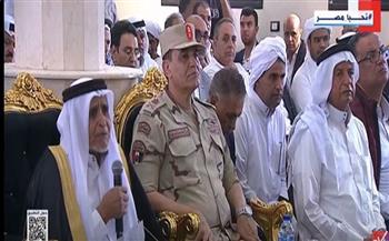 أحد مشايخ سيناء: نُفوض الرئيس السيسي لاتخاذ كل ما يلزم لحماية الوطن