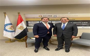 وزير البترول يعقد مباحثات مع مسؤولي «شل» لبحث توسع أنشطتها فى مصر