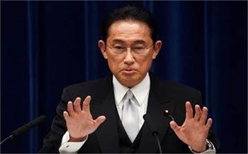 وكالة أنباء يابانية: كيشيدا ربما يدعو إلى انتخابات مبكرة بعد عامين في منصبه