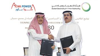 «كهرباء ومياه دبي» توقع اتفاقيتي المساهمين وشراء المياه من مجمع حصيان