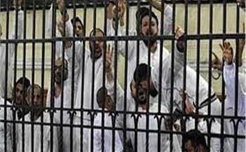 تأجيل محاكمة 43 متهمًا بالانضمام لجماعة إرهابية في «خلية العجوزة» لـ 9 أكتوبر 