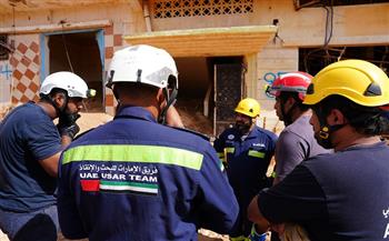 فريق الإمارات للبحث والإنقاذ يسهم في العثور على 181 مفقودا لضحايا إعصار ليبيا
