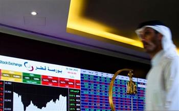 مؤشر بورصة قطر يخسر 16.17 نقطة في مستهل تعاملات اليوم