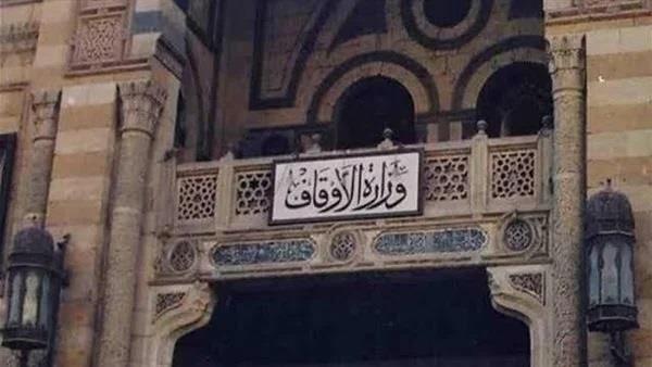 الأوقاف: انطلاق 10 قوافل دعوية وافتتاح 22 مسجدا اليوم