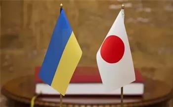 اليابان وأوكرانيا تعتزمان عقد محادثات دورية لدعم قطاع الزراعة الأوكراني