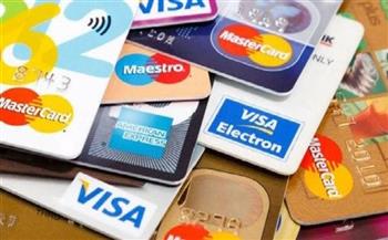 ضبط المتهم بالاستيلاء على بيانات بطاقات الدفع الإلكتروني لعملاء البنوك 