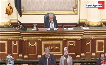 «النواب» يرفض قرار البرلمان الأوروبي بشأن حالة حقوق الإنسان في مصر