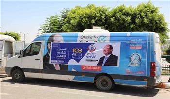 وزير الصحة:  الرئيس السيسي يوجه بمد العمل بحملة "100 يوم صحة"