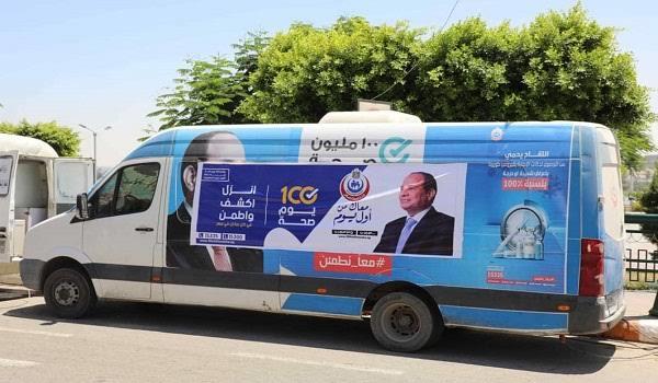 وزير الصحة:  الرئيس السيسي يوجه بمد العمل بحملة "100 يوم صحة"