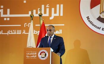 فتح باب تلقي أوراق المرشحين للانتخابات الرئاسية 2024 لليوم الثالث.. تعرف على ضوابط القبول