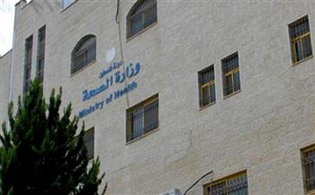 الصحة الفلسطينية تعلن حالة الطوارئ في كافة المستشفيات لمواجهة عدوان الاحتلال