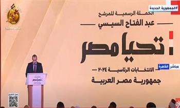 محمود فوزي: المرشح عبدالفتاح السيسي استجاب للنداء الجماهيري بكافة المحافظات