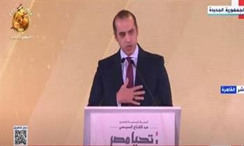 الممثل القانوني للمرشح عبدالفتاح السيسي: 740 ألف من التأييدات للسيدات فقط
