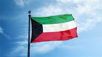 الكويت تعرب عن قلقها البالغ حيال تطورات الأحداث الأخيرة بالأراضي الفلسطينية