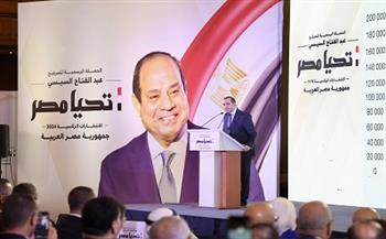 محمود فوزي: الحملة الانتخابية للرئيس السيسي ليست من أجهزة الدولة 