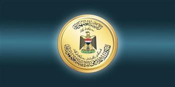 العراق يدعو المجتمع الدولي لتحمل مسؤولياته القانونية لتحقيق العدالة للشعب الفلسطيني  