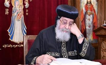 الكنيسة الأرثوذكسية تشيد بجهود مصر للتهدئة والوصول لحل يحفظ حقوق الشعب الفلسطيني