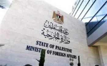 الخارجية الفلسطينية: ردود الفعل الغربية تتجاهل أعداد الضحايا والدمار لدى الفلسطينيين
