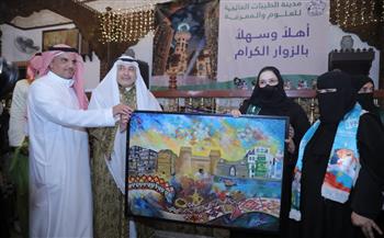 الأميرة غادة بنت فهد تدشن إحتفالية مدينة الطيبات العالمية للعلوم والمعرفة 