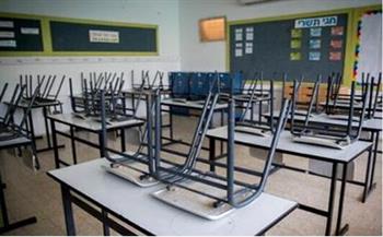 إسرائيل تقرر تعطيل دوام المدارس بسبب طوفان الأقصى