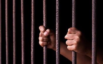 حبس المتهم لترويجه مخدر الهيروين بالشروق