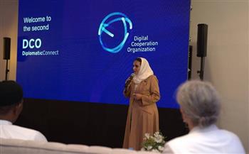 منظمة التعاون الرقمي تطلق الدورة الثانية من الملتقى الدبلوماسي في الرياض لتعزيز الدبلوماسية الرقمية