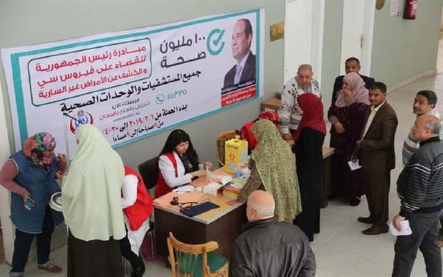 أول دولة بالعالم خالية من فيروس سي.. رحلة مصر في مواجهة المرض