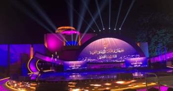 انطلاق مؤتمر مهرجان الموسيقى العربيه منذ قليل