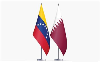 قطر وفنزويلا تبحثان سبل تعزيز علاقات التعاون بين البلدين