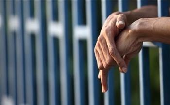 السجن 10 سنوات لمتهم بتزوير محرر رسمي بسوهاج