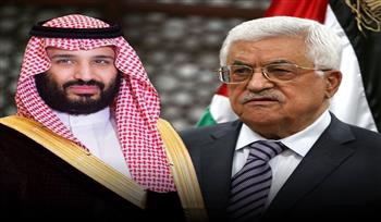 الرئيس الفلسطيني يجري اتصالًا هاتفيًا مع ولي العهد السعودي