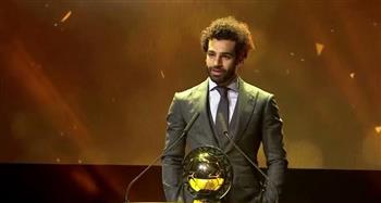 محمد صلاح ينافس على جائزة أفضل لاعب في أفريقيا لعام 2023