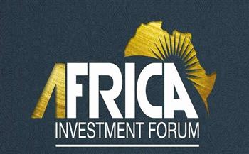 اختتام فعاليات أيام السوق للمنتدى الإفريقي للاستثمار بالمغرب