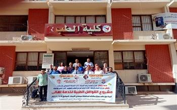 جامعة سوهاج تطلق قافلة طبية لقرية نجع حامد بمركز ساقلته