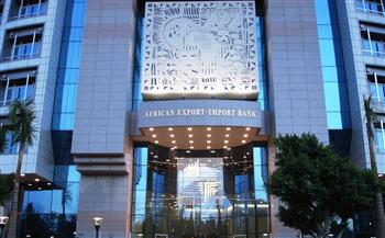 ‏"افريكسم بنك" وجمعية المصنوعات الكينية يوقعان اتفاقية تعاون في معرض IATF2023