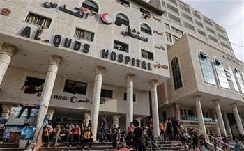 «الهلال الأحمر الفلسطيني»: مستشفى القدس قد يتوقف عن العمل خلال ساعات