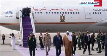 الرئيس السيسي يصل السعودية للمشاركة في القمة العربية الإسلامية