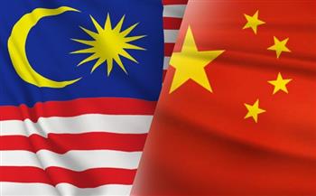 الصين وماليزيا تعززان جهودهما في التعاون عالي الجودة في إطار الحزام والطريق