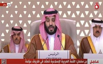 ولي العهد السعودي: نحن أمام كارثة إنسانية تشهد على فشل مجلس الأمن