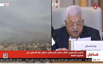 محمود عباس: الشعب الفلسطيني يتعرض لحرب إبادة لا مثيل لها