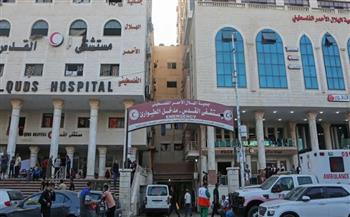 الهلال الأحمر الفلسطيني يعلن خروج مستشفى القدس عن الخدمة بسبب نفاد الوقود