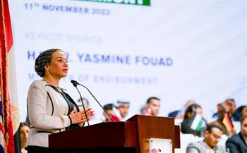 وزيرة البيئة: مصر تسعى للتعاون مع جميع الأطراف في مجال الطاقة