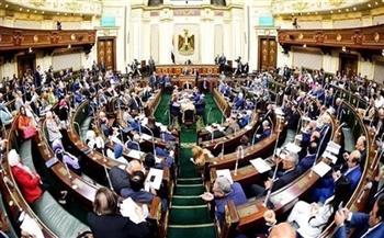 مجلس النواب يوافق نهائيًا على تعديل قانون تشديد عقوبة التحرش والتنمر