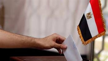 الانتخابات الرئاسية 2024.. خطوات الاستعلام عن اللجان الانتخابية والرابط