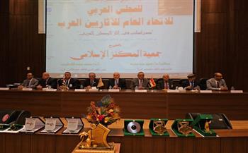 مدير مكتبة الإسكندرية يشهد الجلسة الافتتاحية للمؤتمر الدولي للآثاريين العرب
