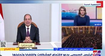 رئيس حزب صوت مصر: الله أنعم على الدولة بالرئيس السيسي 