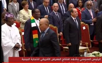 الرئيس السيسي يصل مقر افتتاح المعرض الأفريقي للتجارة البينية