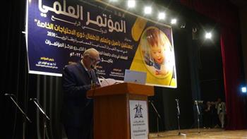 «التربية للطفولة المبكرة» بجامعة المنيا تُطلق مؤتمرها الدولي الرابع
