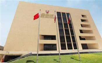 مصرف البحرين المركزي يعلن تغطية إصدار بقيمة 43 مليون دينار