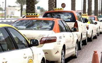 شركة "تاكسي دبي" تعلن نيتها طرح 25% من أسهمها للاكتتاب العام